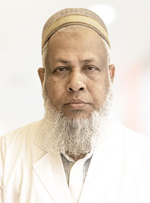 Prof. Dr. Md. Mizanur Rahman