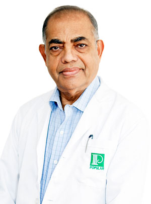 Prof. Dr. Md. Ruhul Amin