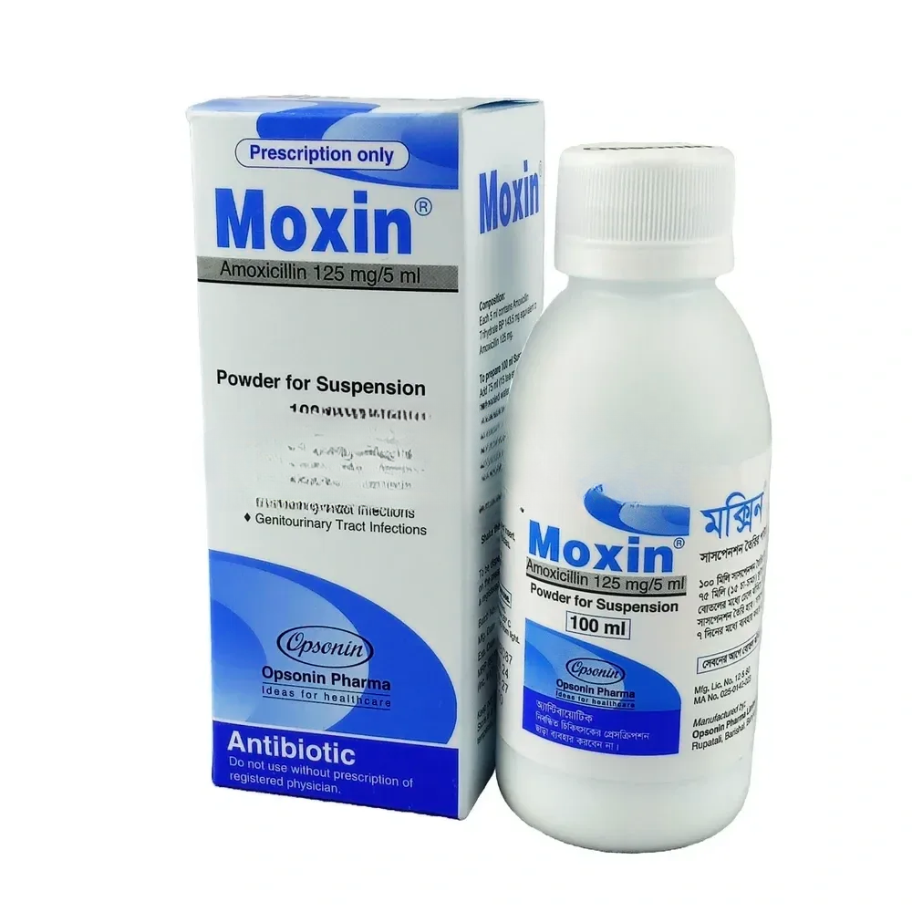 Moxin