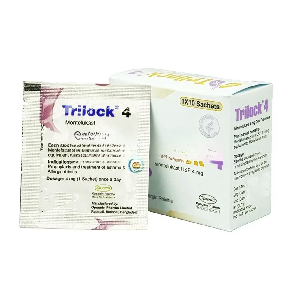 Trilock